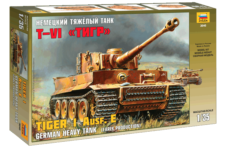 3646 Звезда Немецкий тяжелый танк Т-VI Тигр