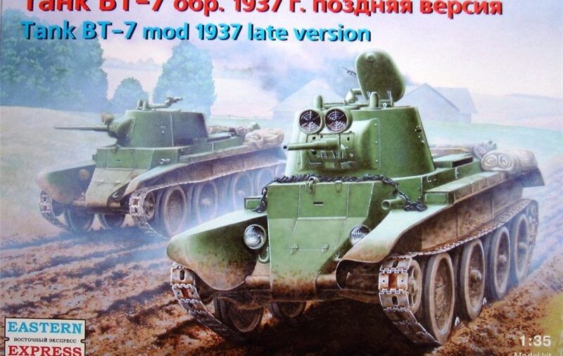 35112 Восточный Экспресс Легкий танк БТ-7 (образец 1937 поздняя версия)  1:35