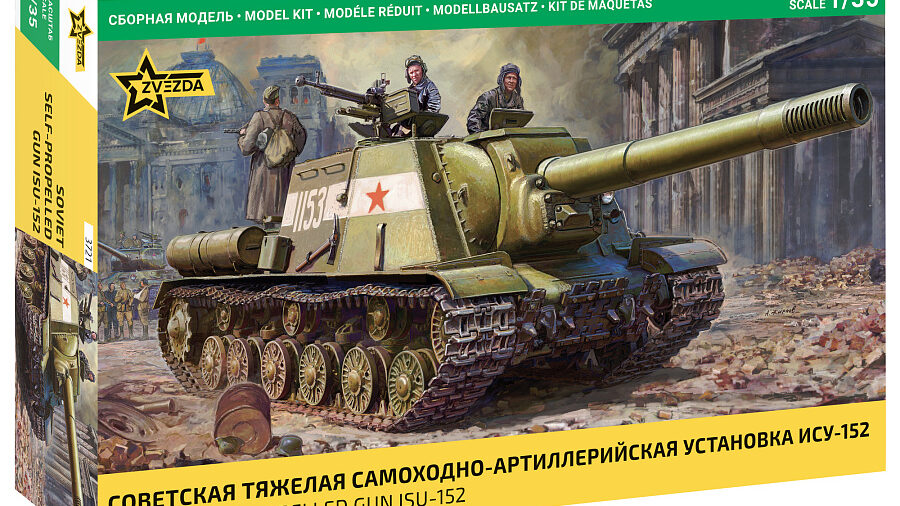 3721 Звезда 1/35 ИСУ-152 Советская самоходно-артиллерийская установка
