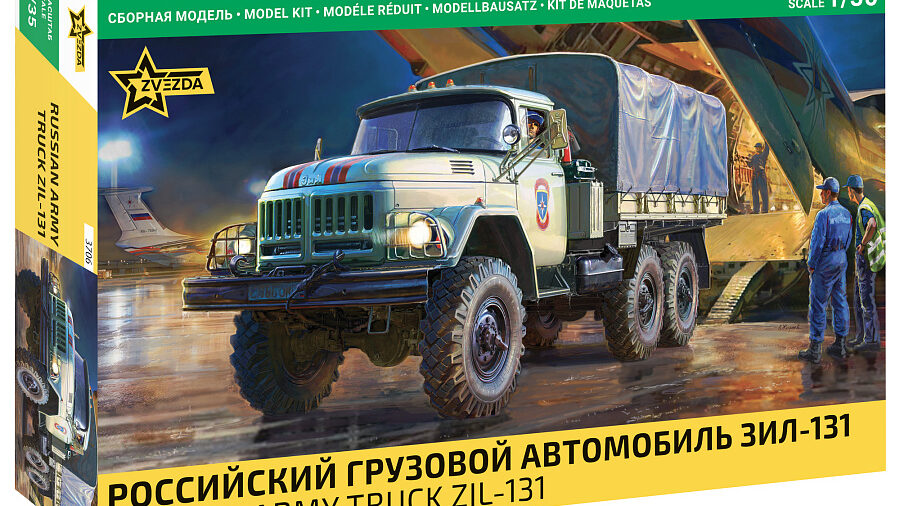 3706 Звезда 1/35 Российский грузовой автомобиль ЗИЛ-131