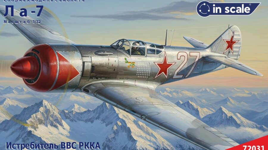 72031 InScale 1/72 ЛА-7 истребитель ВВС СССР